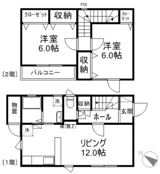メゾネットスクール