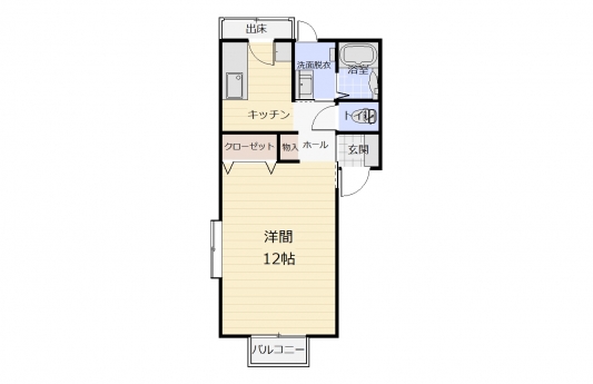 パール２１Ⅱ（ツー）