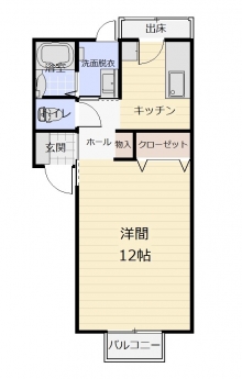 パール２１Ⅱ（ツー）