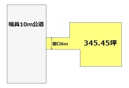 十和田市西二十三番町308-1,308-2（地番）