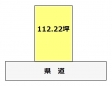 十和田市大字赤沼字下平