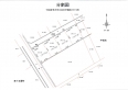 十和田市大字三本木字稲吉121－549（地番）